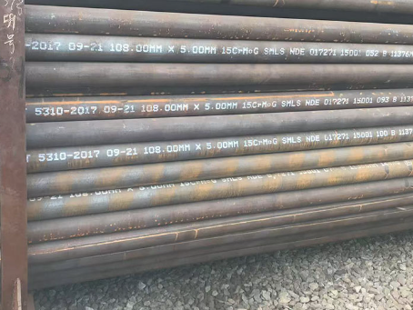 缙云15CrMoG无缝钢管