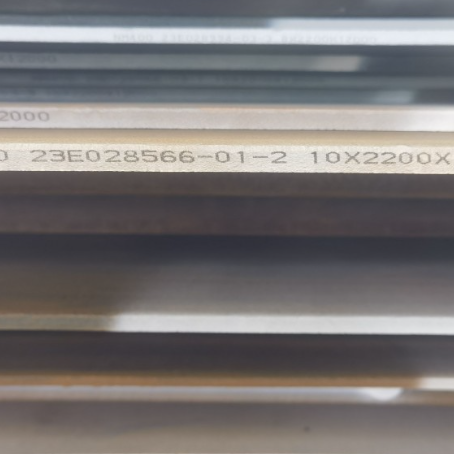 缙云NM400 耐磨板