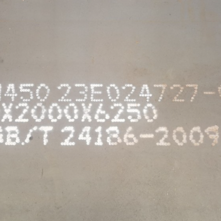 缙云NM450 耐磨板