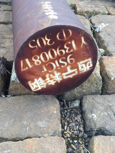 缙云9CrSi工具钢