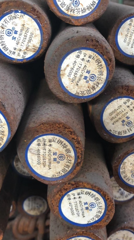 缙云40CrNiMoA合金结构钢