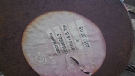 缙云20CrMnMo合金结构钢